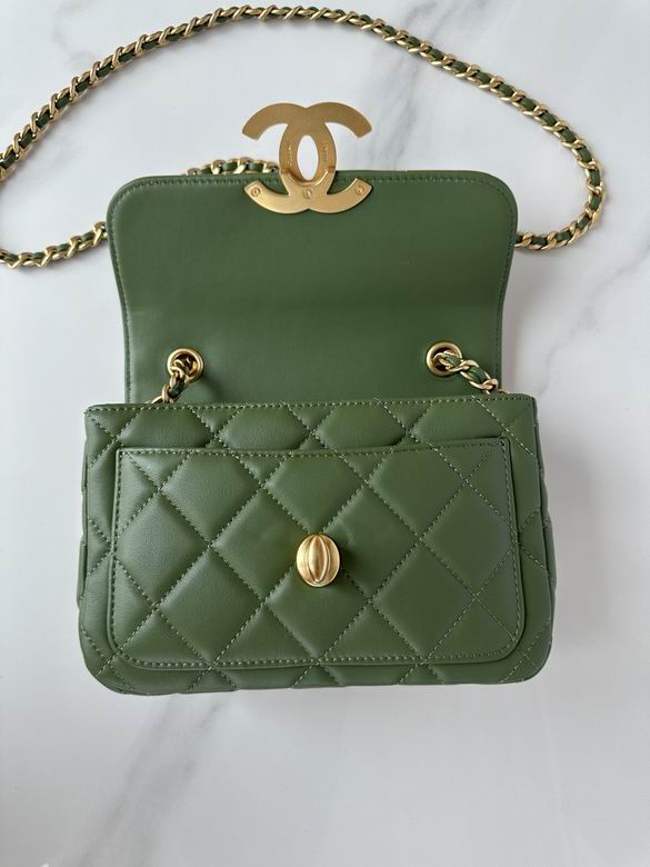 AS5026 20X8X11cm BL 6色 24