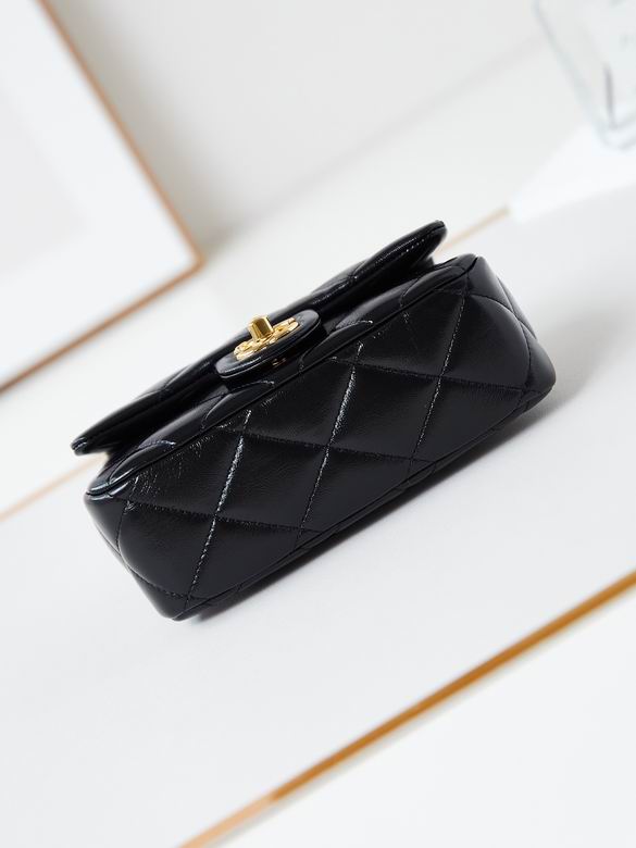 AS5032 14X19X8.5cm BL 5