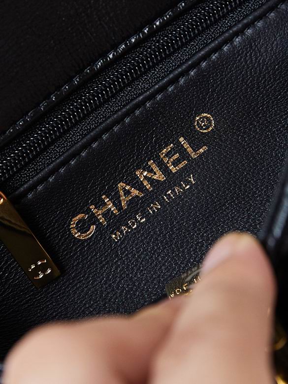 AS5032 14X19X8.5cm BL 7