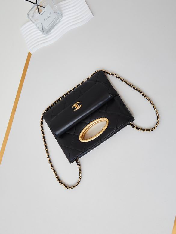 AS5038 19X25X3cm BL 6