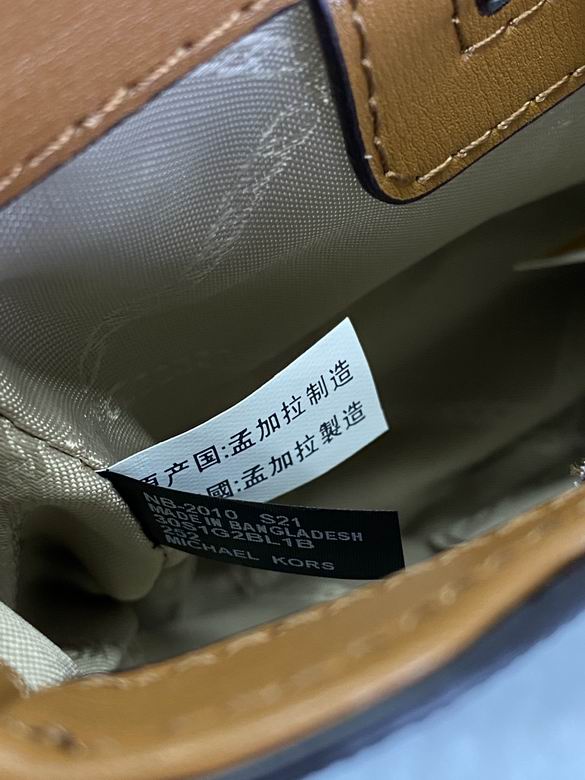 Bradshaw 26X14X4cm 082306 EY 11色 53