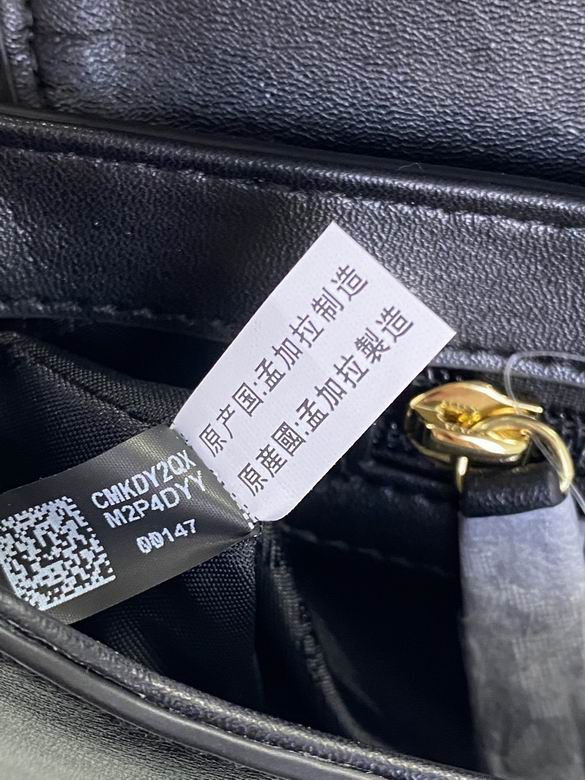 Bradshaw 26X14X4cm 082706 DY 3色 16