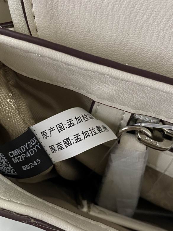 Bradshaw 26X14X4cm 082706 DY 3色 25