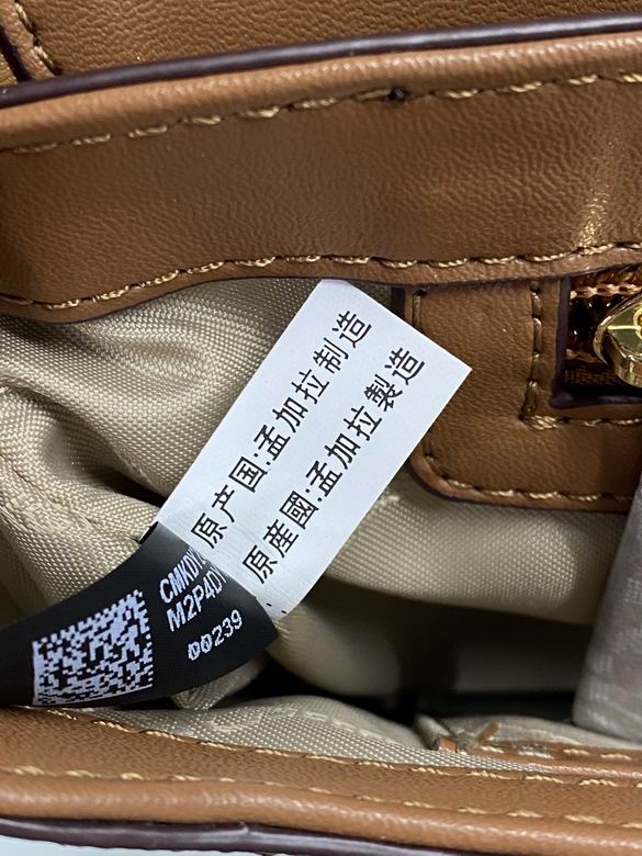 Bradshaw 26X14X4cm 082706 DY 3色 7