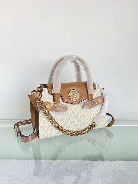 Carmen 23X10X16cm 082702 DY 7色 11