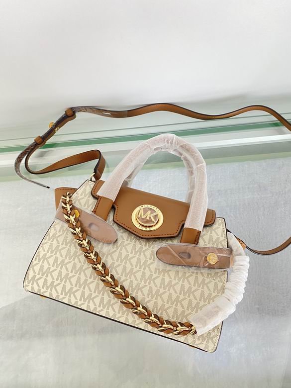 Carmen 23X10X16cm 082702 DY 7色 14