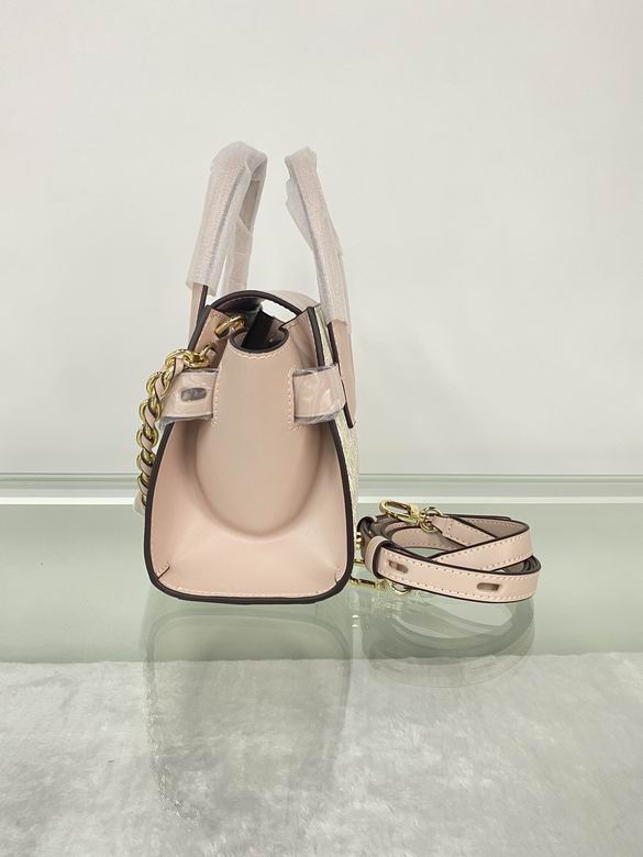 Carmen 23X10X16cm 082702 DY 7色 20