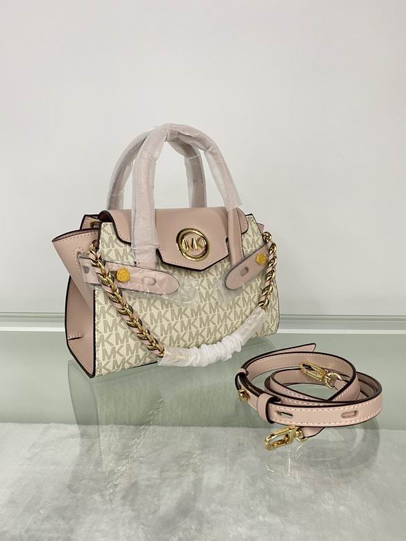 Carmen 23X10X16cm 082702 DY 7色 22