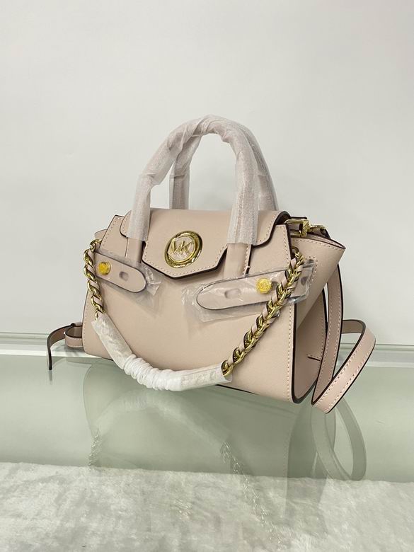 Carmen 23X10X16cm 082702 DY 7色 29