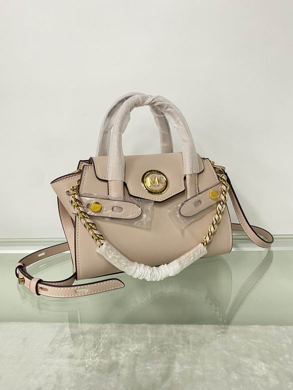 Carmen 23X10X16cm 082702 DY 7色 31