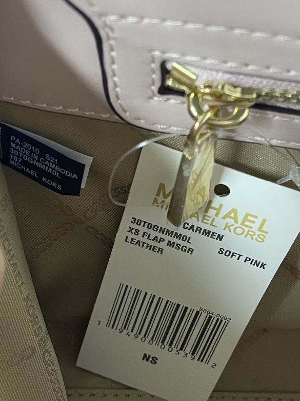 Carmen 23X10X16cm 082702 DY 7色 35