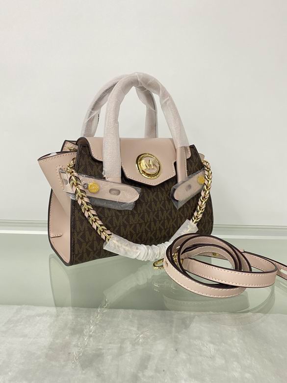 Carmen 23X10X16cm 082702 DY 7色 38