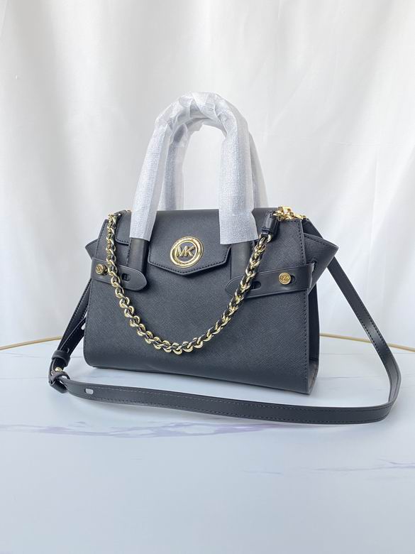 Carmen 23X10X16cm 082702 DY 7色 55