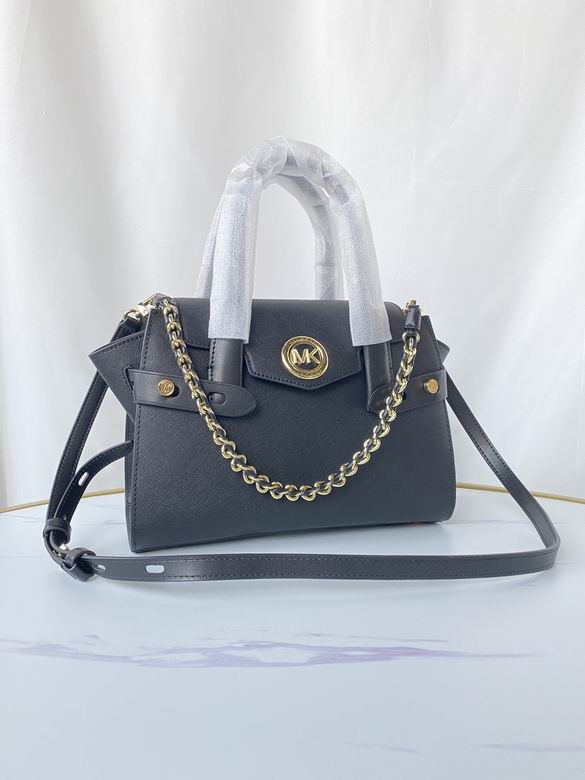 Carmen 23X10X16cm 082702 DY 7色 56