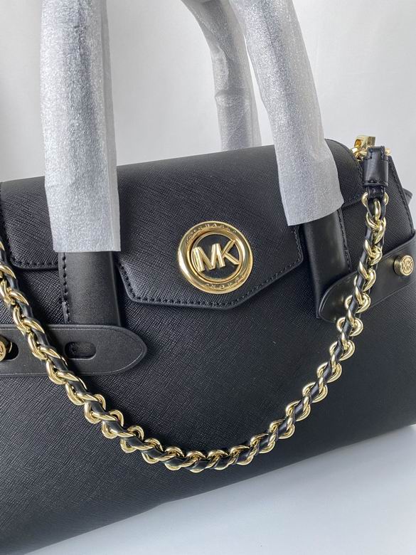 Carmen 23X10X16cm 082702 DY 7色 57