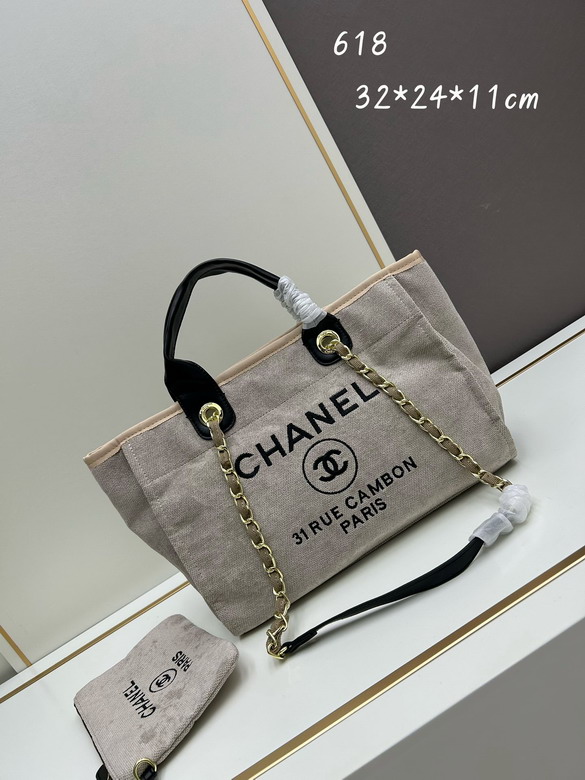 Chanel 618 32x40x24x11cm jj1_1