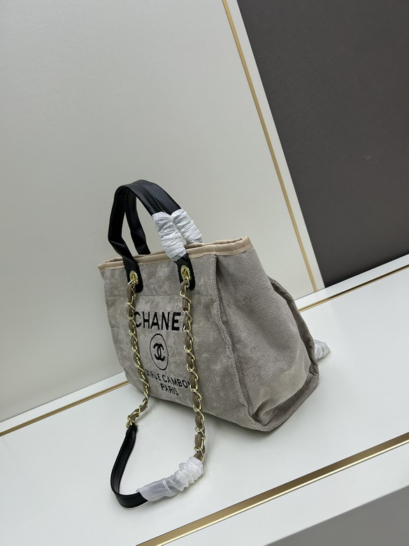 Chanel 618 32x40x24x11cm jj1_2