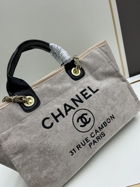 Chanel 618 32x40x24x11cm jj1_4