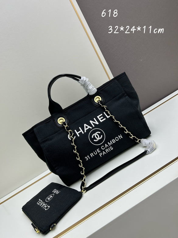 Chanel 618 32x40x24x11cm jj_1