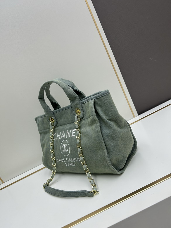 Chanel 618 32x40x24x11cm jj2_2