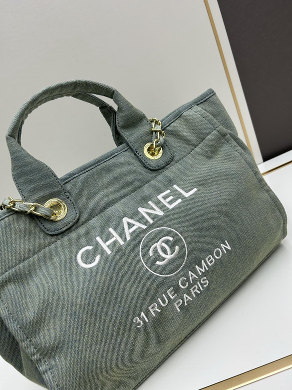 Chanel 618 32x40x24x11cm jj2_4