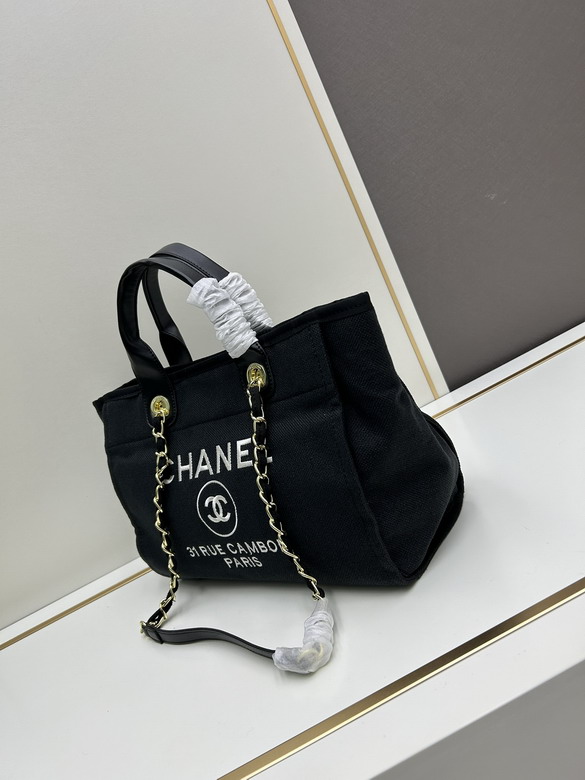 Chanel 618 32x40x24x11cm jj_2