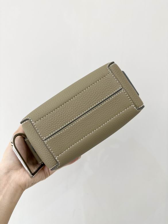 Cool Box 16.5X7.5X11cm 082007 SS 7