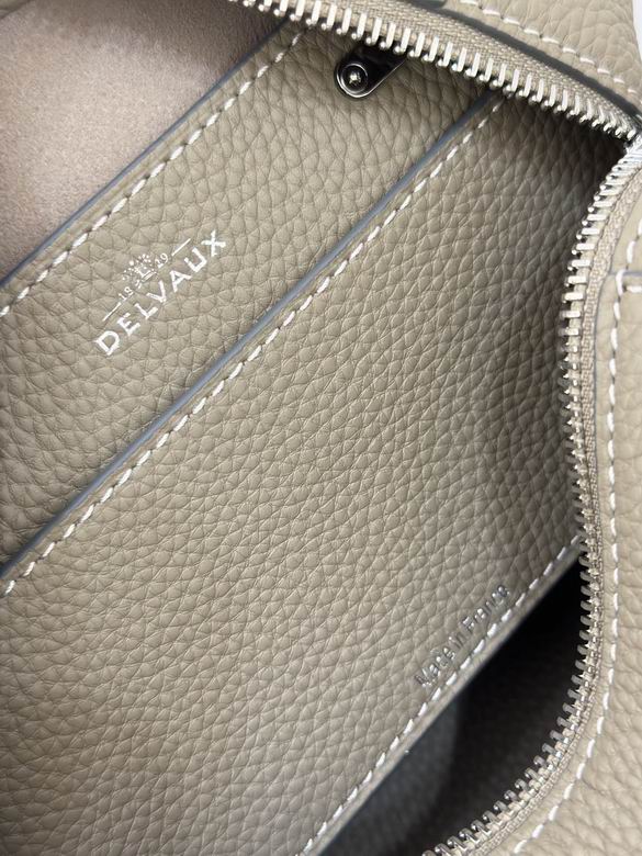 Cool Box 22cm 082006 SS 8