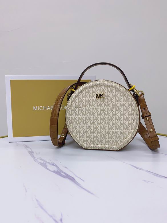 Delaney 21X20X8cm 082201 EY 11色 11