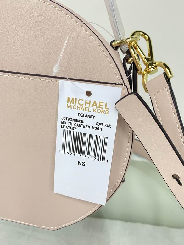 Delaney 21X20X8cm 082201 EY 11色 69