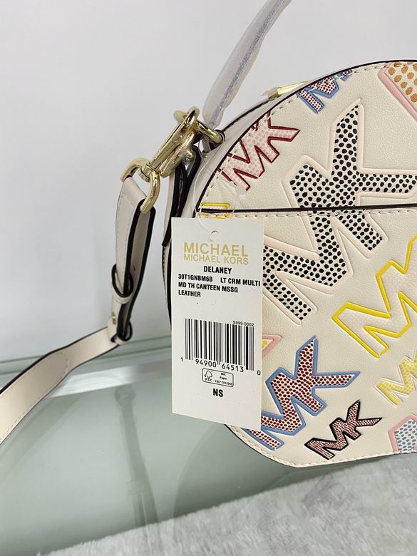 Delaney 21X20X8cm 082201 EY 11色 86