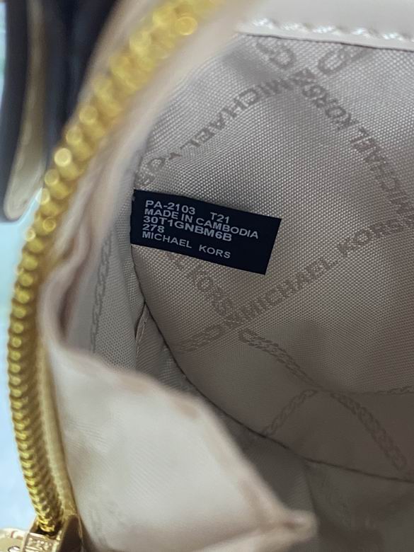 Delaney 21X20X8cm 082201 EY 11色 90