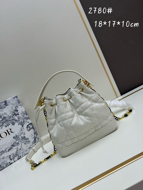 Dior D2780 18x22x17x10cm jj1_1