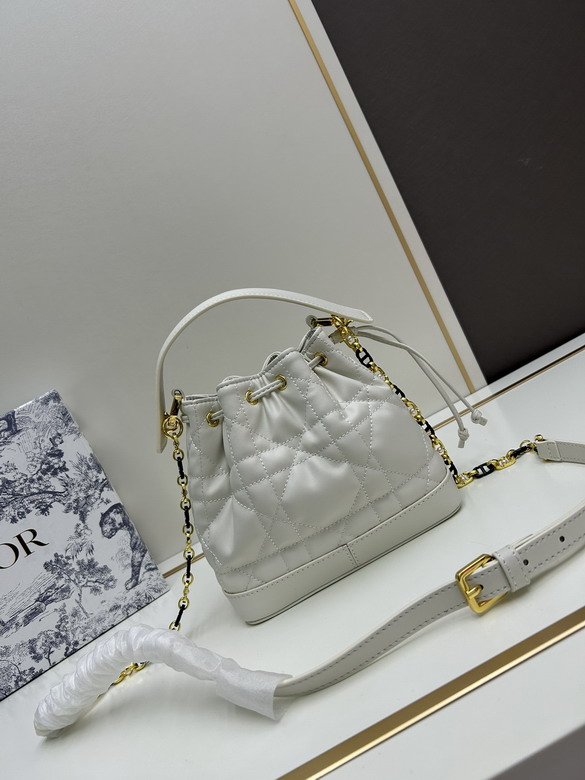 Dior D2780 18x22x17x10cm jj1_3