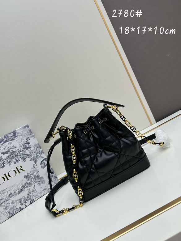 Dior D2780 18x22x17x10cm jj_1