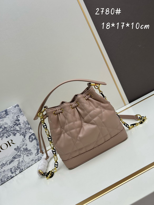 Dior D2780 18x22x17x10cm jj2_1