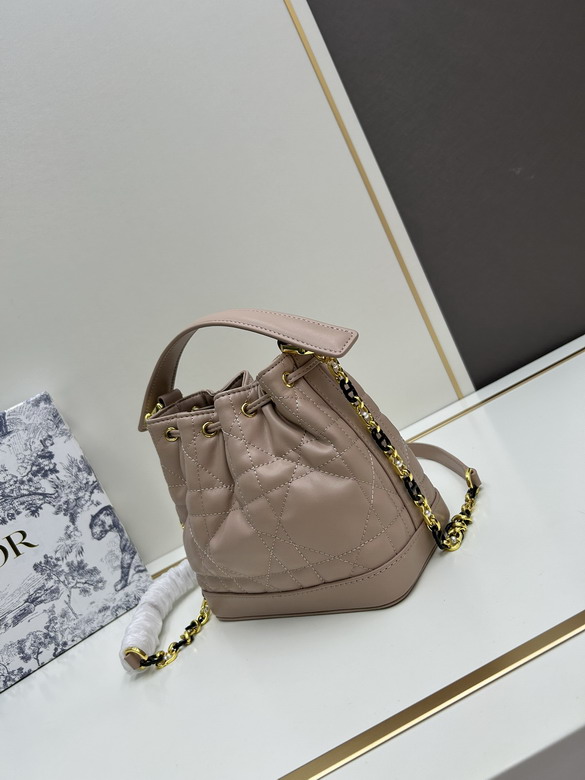 Dior D2780 18x22x17x10cm jj2_2