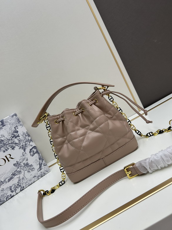 Dior D2780 18x22x17x10cm jj2_3