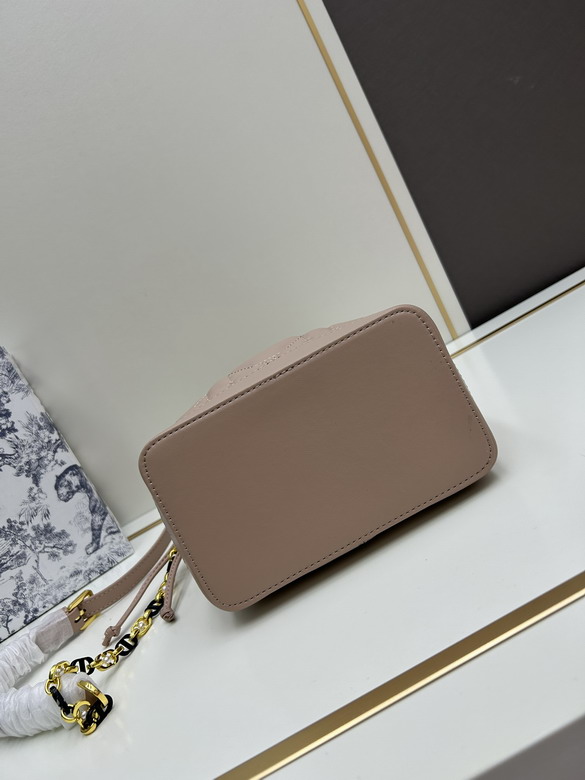 Dior D2780 18x22x17x10cm jj2_5