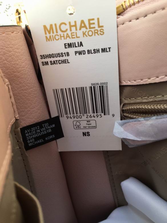 EMILIA 26X20X9cm 081201 EY 5色 33