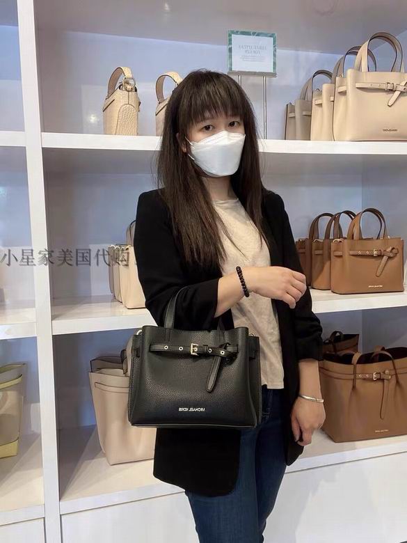 EMILIA 26X20X9cm 081201 EY 5色 35