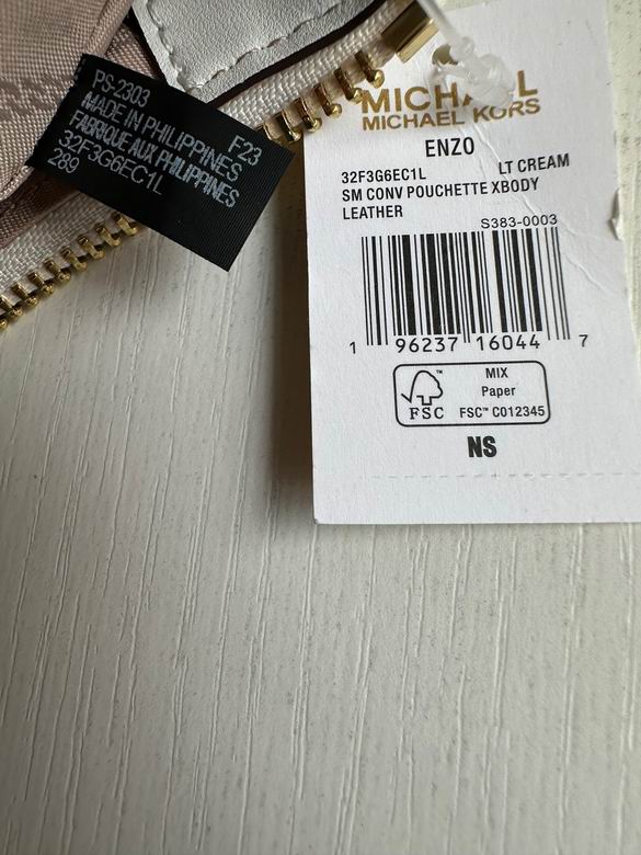 ENZO 27X16X8cm 083003 DY 4色 25