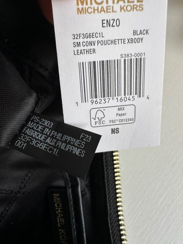 ENZO 27X16X8cm 083003 DY 4色 34