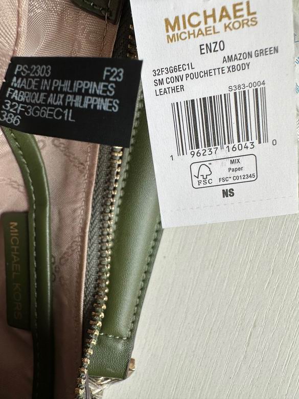 ENZO 27X16X8cm 083003 DY 4色 8