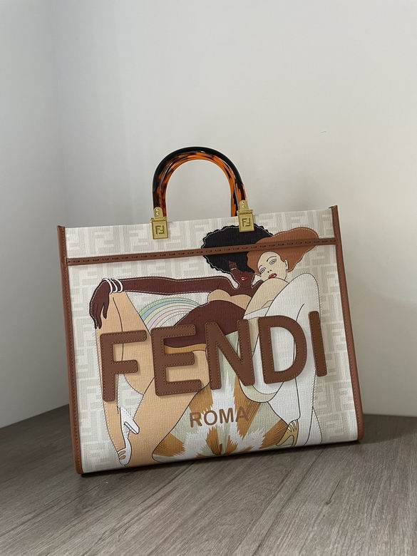 Fendi 36x31x12cm YG (8)