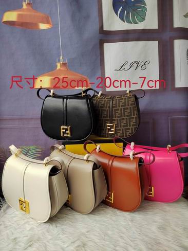 Fendi 8BT366 25x20x7cm zy (1)