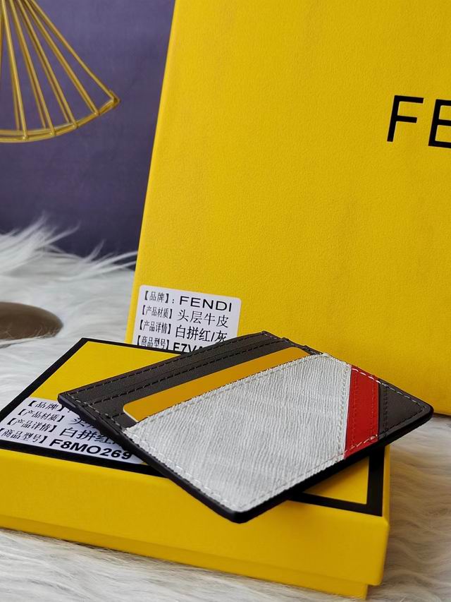 Fendi F8M0269 10x8cm zy (4)