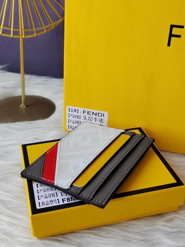 Fendi F8M0269 10x8cm zy (5)