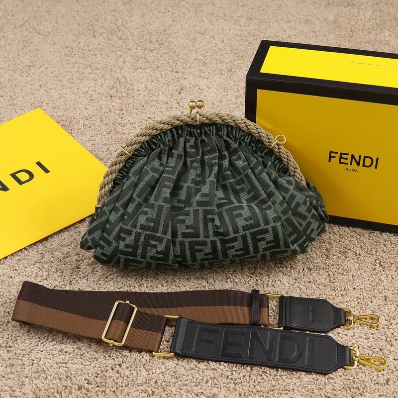 Fendi Shell 7739 42x21x15cm ww (4)