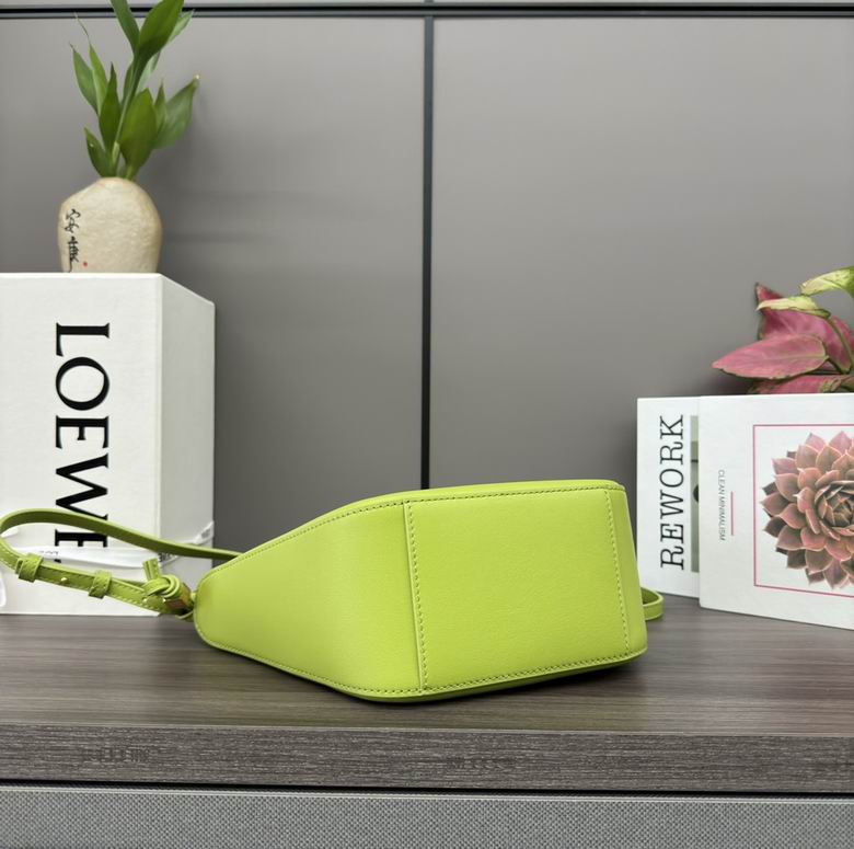 Hammock hobo 262315 28X17X9.5cm SS 3